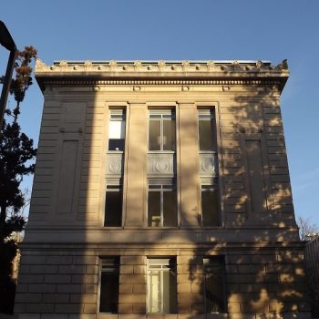 Fuera de la Sala de Conferencias: la Universidad Estatal de Pensilvania